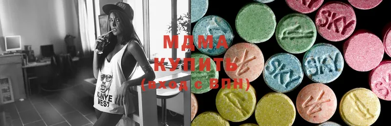 MDMA кристаллы  наркошоп  Аргун 